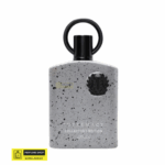 Afnan Supremacy Collector's Edition 100ml EDP - Image 3