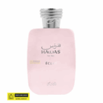 Rasasi Hawas Eclat Eau de Parfum for Women – 100ml | Long-Lasting Floral & Fruity Fragrance - Image 4