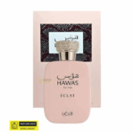 Rasasi Hawas Eclat Eau de Parfum for Women – 100ml | Long-Lasting Floral & Fruity Fragrance - Image 3