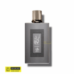 Al Wataniah Kayaan Classic 100ml EDP – Unisex Fragrance Inspired by Dior Homme Intense - Image 2