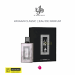 Al Wataniah Kayaan Classic 100ml EDP – Unisex Fragrance Inspired by Dior Homme Intense - Image 7