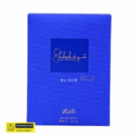 Rasasi Shuhrah Elixir Pour Homme EDP 90ml | Elegant & Long-lasting Fragrance | Buy Online - Image 2