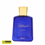 Rasasi Shuhrah Elixir Pour Homme EDP 90ml | Elegant & Long-lasting Fragrance | Buy Online - Image 3