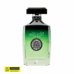 Atralia Absolute Chill Eau de Parfum 100ml – Long Lasting Fresh Unisex Fragrance - Image 2