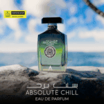 Atralia Absolute Chill Eau de Parfum 100ml – Long Lasting Fresh Unisex Fragrance - Image 3