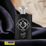 Lattafa Al Qiam Silver EDP 100ml | Pride Series - Image 2