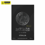 Atralia Absolute Noir EDP 100ml | Bold Woody Aromatic Fragrance - Image 3
