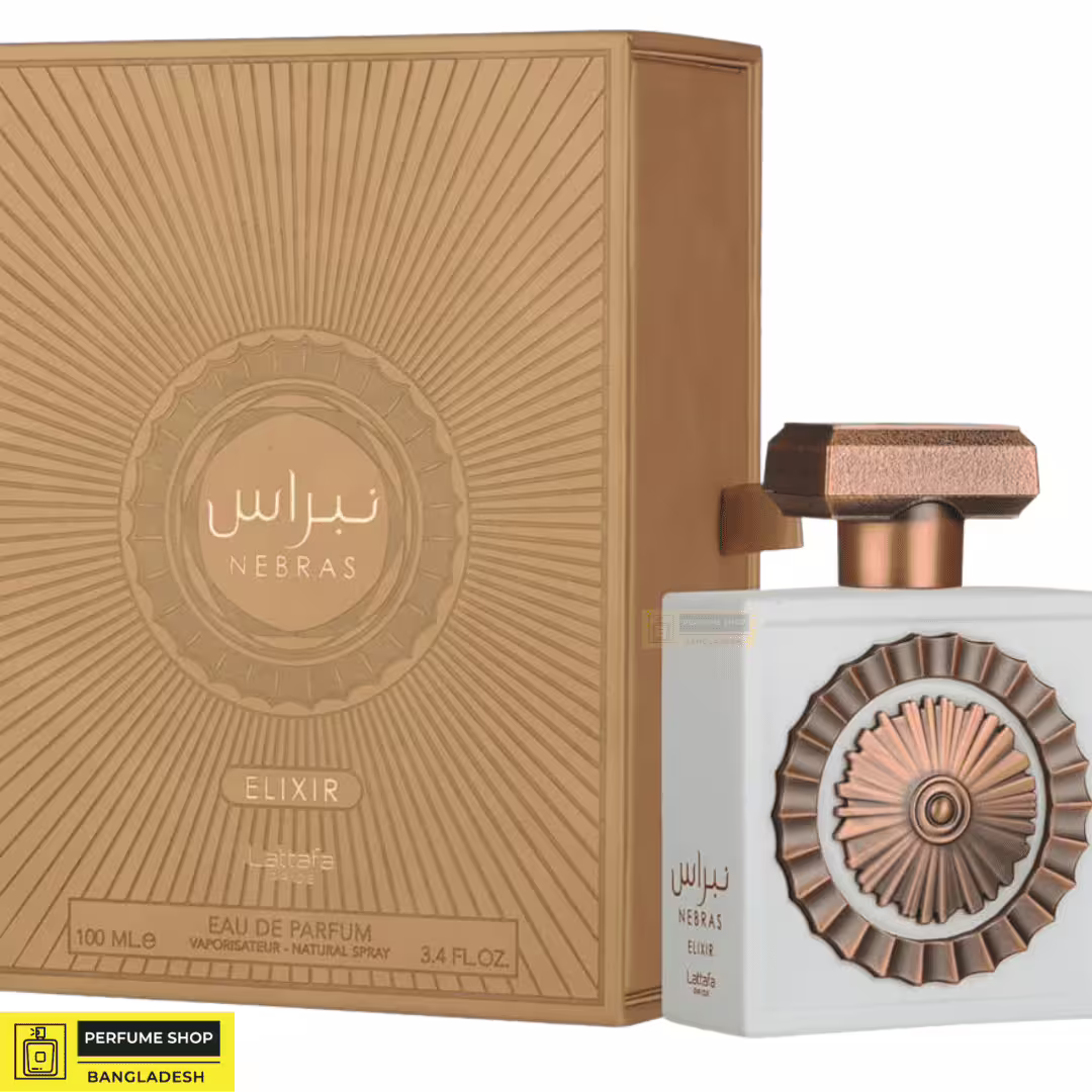 Lattafa Nebras Elixir EDP Spray for Women & Men - 100ml | Luxurious Amber & Berry Fragrance