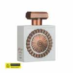 Lattafa Nebras Elixir EDP Spray for Women & Men - 100ml | Luxurious Amber & Berry Fragrance - Image 3