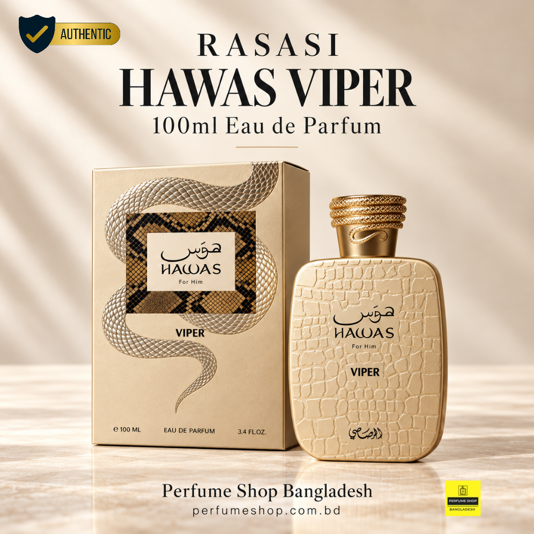 Rasasi Hawas Viper Eau de Parfum for Men – 100ml - View 7