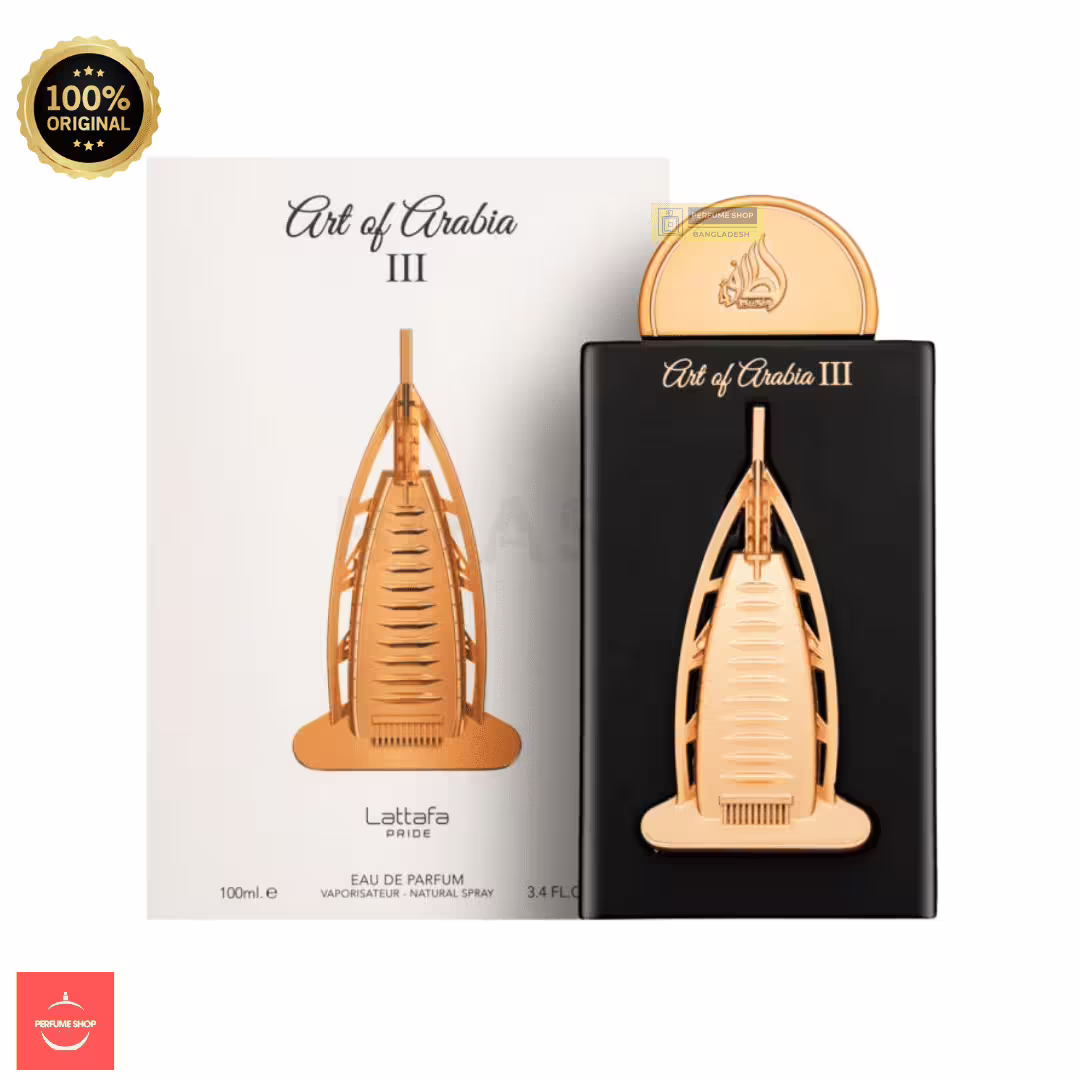 Lattafa Pride Art Of Arabia III Perfume 100ml EDP | Inspired by Cliive Christiaan Blonde Amber