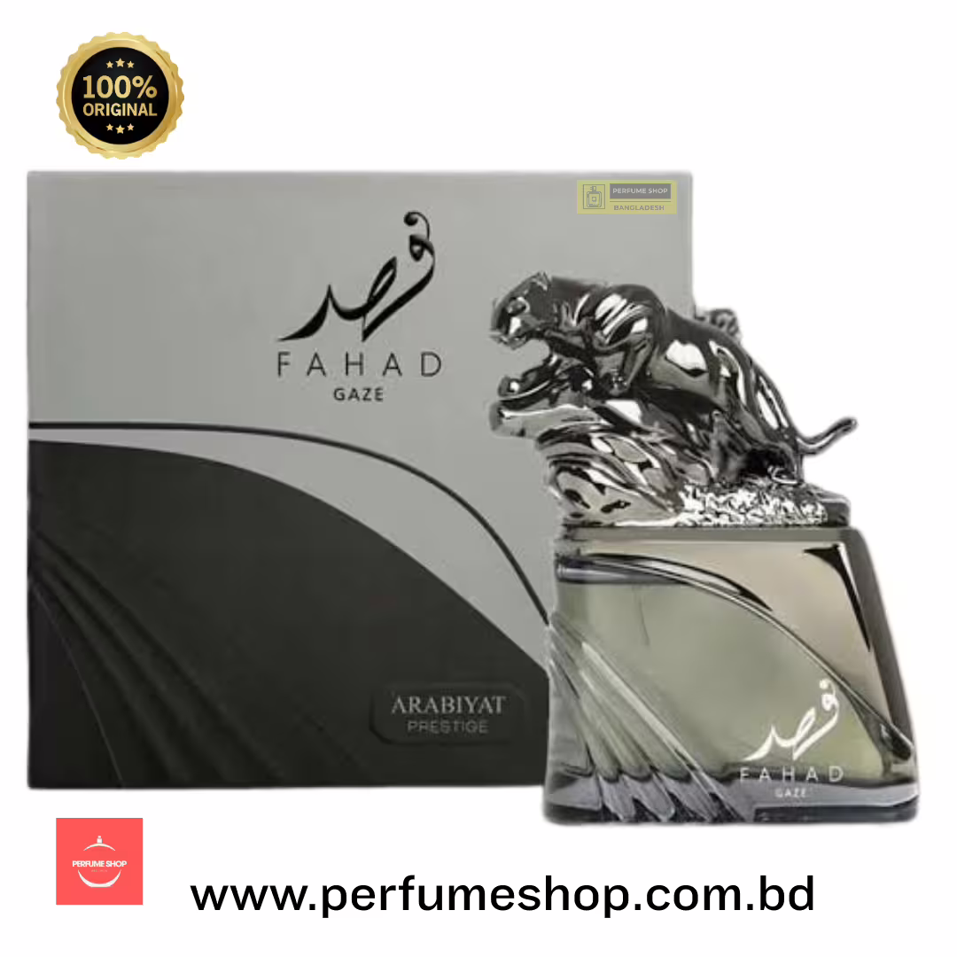 Fahad Gaze Arabiyat Prestige 100ml EDP | Gucci Guilty Elixir Inspired