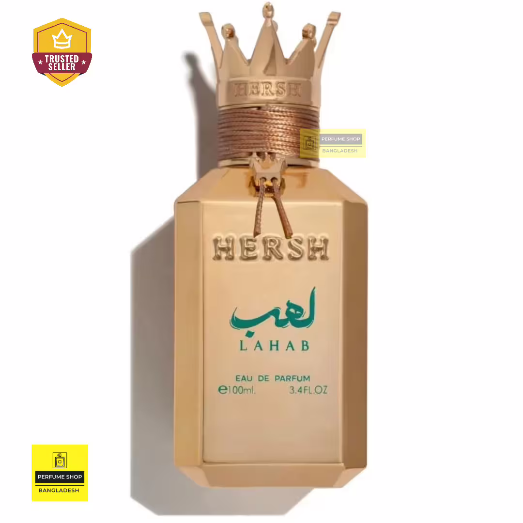 Hersh Lahab EDP By Al Ezz Oud 100ml | Dupe of Bois Impérial by Essential Parfums