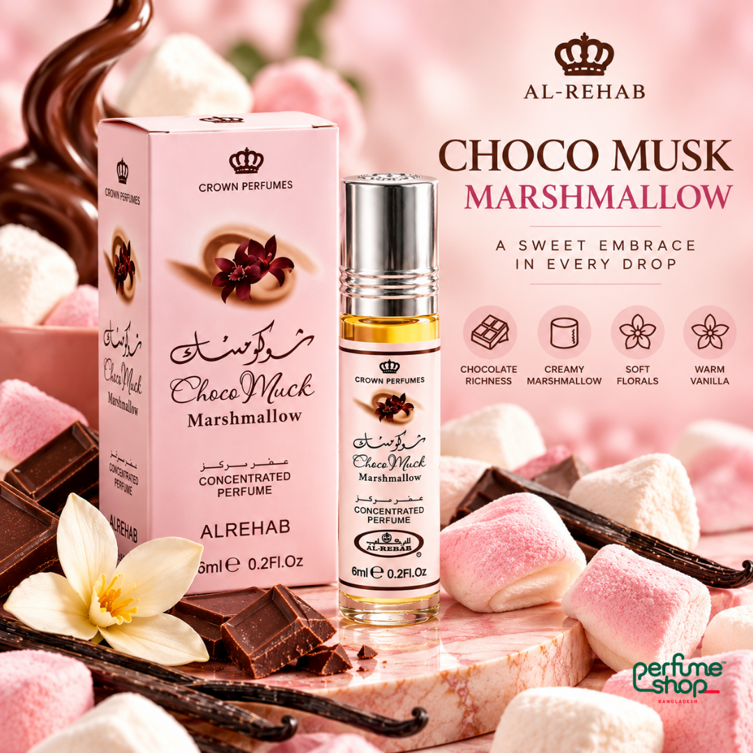 Al-Rehab Choco Musk Marshmallow Perfume Oil 6ml - View 7