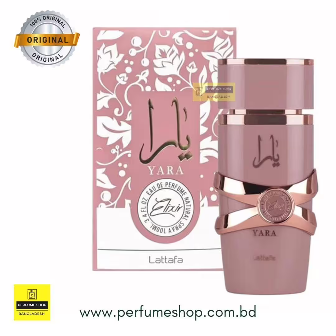 Lattafa Yara Elixir | Gourmand Eau de parfum for women - 100ml
