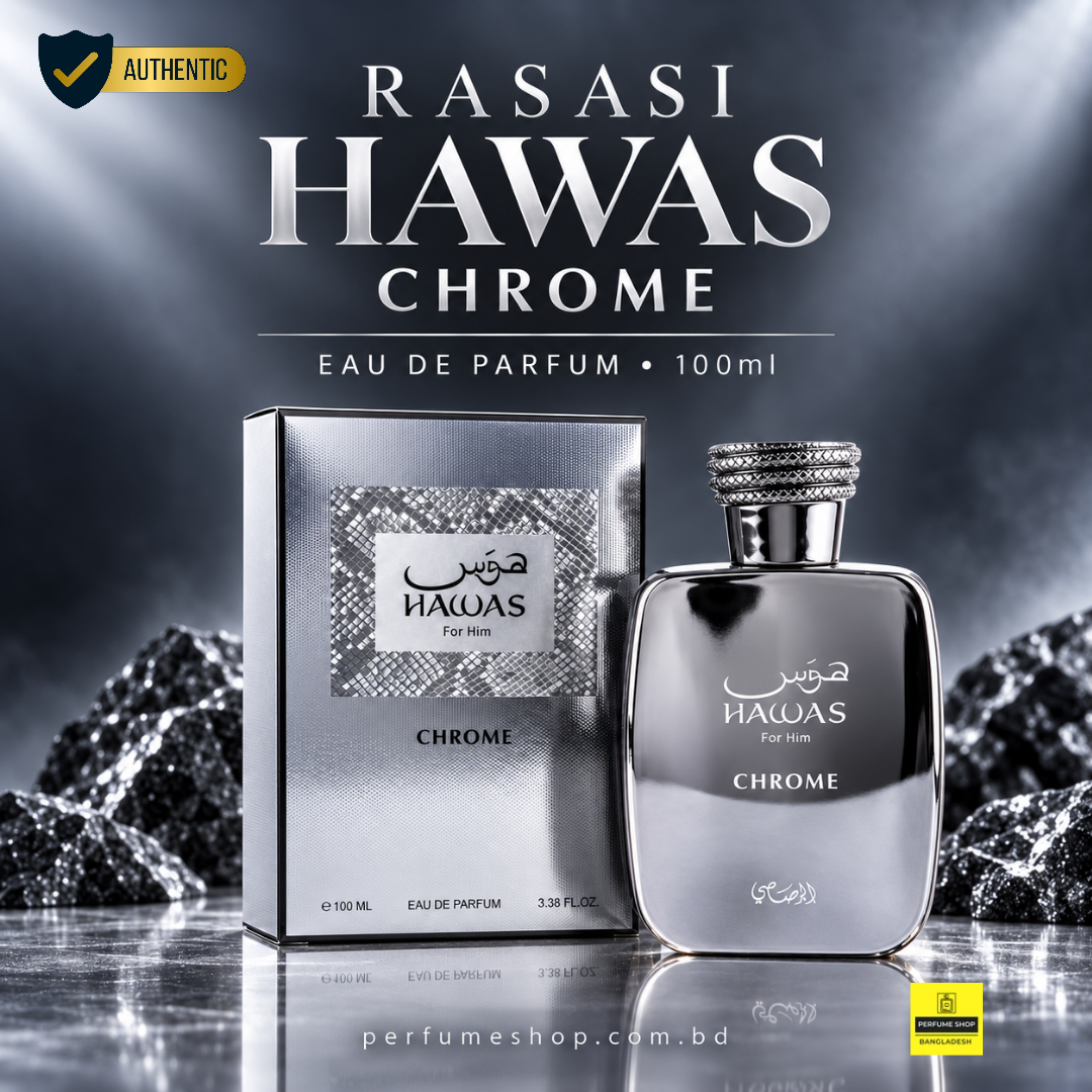 Rasasi Hawas Chrome EDP 100ml - View 11