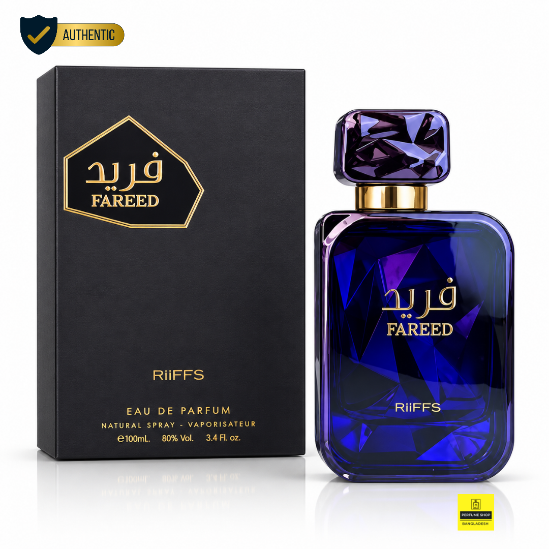Riiffs Fareed Eau De Parfum 100ml Price in Bangladesh | Perfume Shop