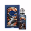 French Avenue Safari Breeze Extrait de Parfum 100ml | Light Fresh Long-Lasting