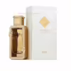 French Avenue Jasmere EDP 100ml – Floral Woody Perfume Inspired by Prada Paradoxe Intense and Marc-Antoine Barrois Tilia