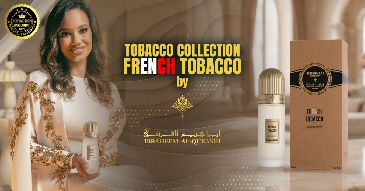 raw tobacco Cigarette Leaf