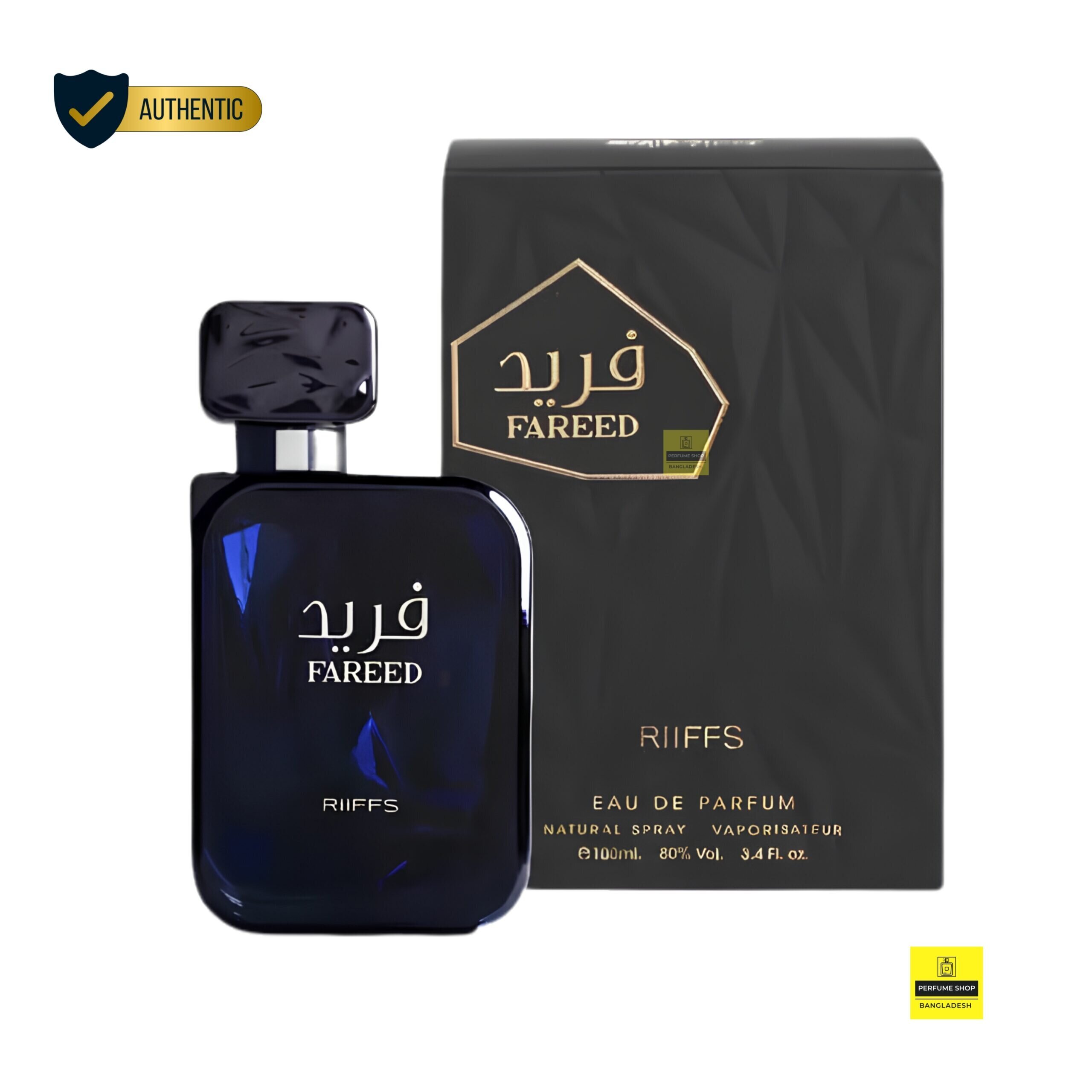 Riiffs Fareed EDP 100ml Bangladesh | YSL La Nuit Alternative Perfume