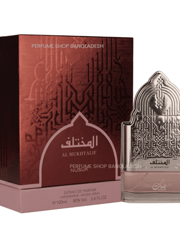 Riiffs Nusuk Al Mukhtalif Extrait De Parfum 100ml EDP – Long Lasting Luxury Fragrance | Kajal Lamar Alternative