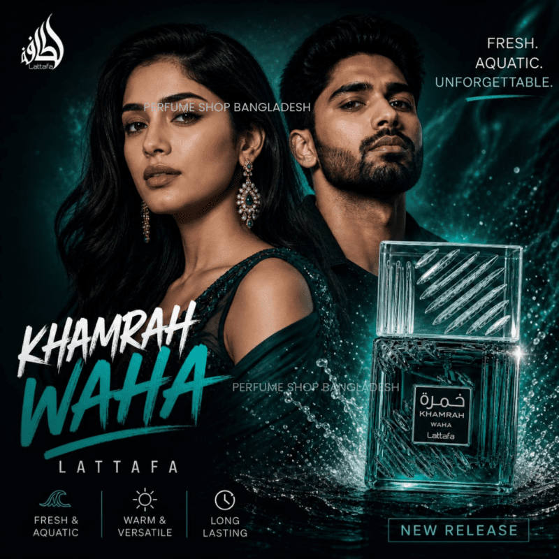 Lattafa Khamrah Waha ( 2026 ) : The New Release Featuring A Refreshing Cucumber Twist 2 Lattafa Khamrah Waha ( 2026 ) : The New Release Featuring A Refreshing Cucumber Twist