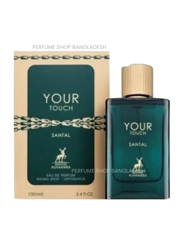 Maison Alhambra Your Touch Santal Eau de Parfum 100ml