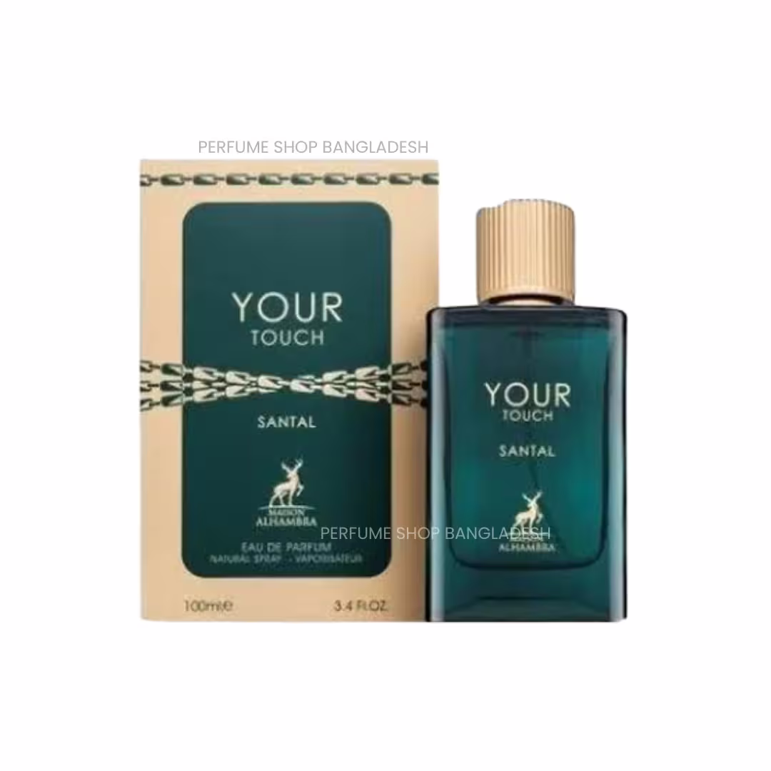 Maison Alhambra Your Touch Santal Eau de Parfum 100ml