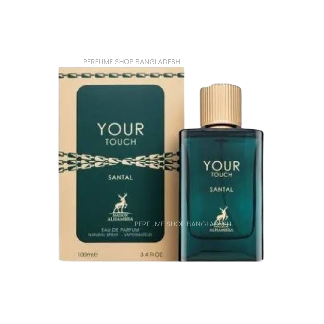 Maison Alhambra Your Touch Santal Eau de Parfum 100ml