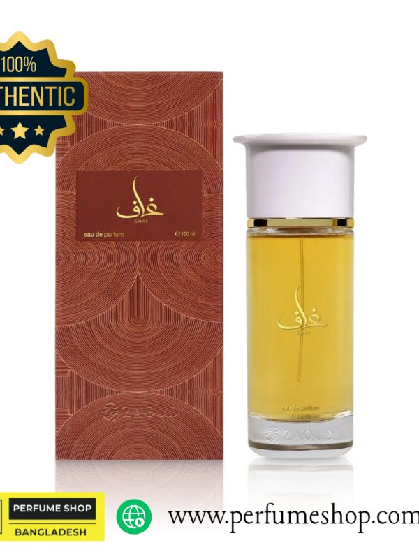 Ahmed Al Maghribi Ghaf Eau de Parfum 100ml | Creeed Royal Oud Inspired