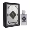 Riiffs Nusuk Fawah Midnight Edition EDP 80ml | Alternative of Oajan by Parfums de Marlly