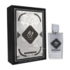 Riiffs Nusuk Fawah Midnight Edition EDP 80ml | Alternative of Oajan by Parfums de Marlly