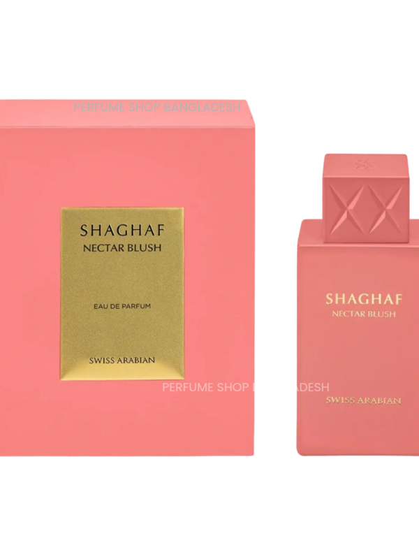Swiss Arabian Shaghaf Nectar Blush Eau de Parfum 75ml | Perfume Shop Bangladesh