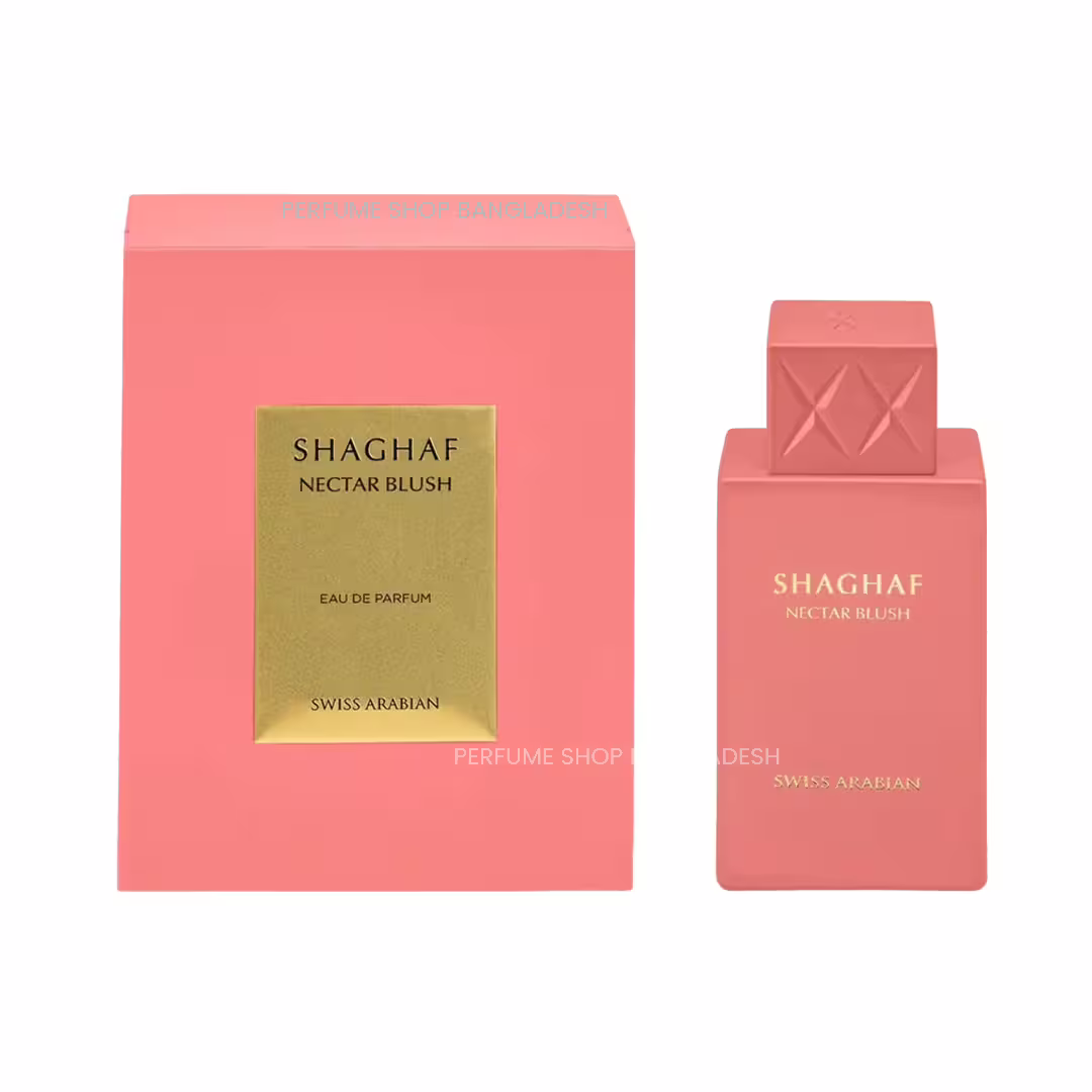 Swiss Arabian Shaghaf Nectar Blush Eau de Parfum 75ml | Perfume Shop Bangladesh