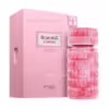 Zimaya Tiramisu S´Mores EDP 100ml | Perfume Shop Bangladesh