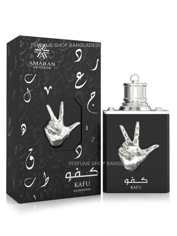 Amaran Kafu Eau de Parfum 100ml | Alternative to Chanel Allure Homme Édition Blanche