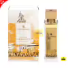 Swiss Arabian Essence of Casablanca Extrait de Parfum Unisex 100ml | Perfume Shop Bangladesh