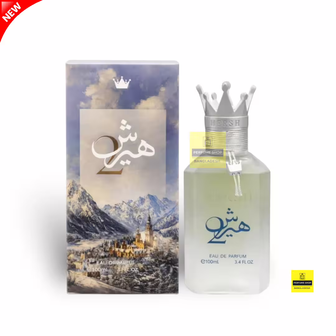 Alezz Oud Hersh 2 EDP 100ml | Alternative to Louiis Vuiitton Imagination
