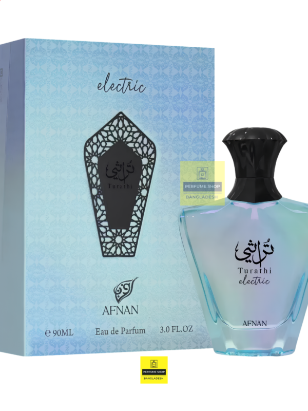 Afnan Turathi Electric 90ml EDP | Perfume Shop Bangladesh