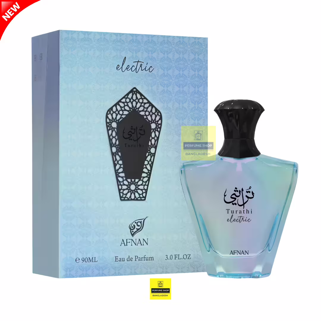 Afnan Turathi Electric 90ml EDP | Perfume Shop Bangladesh