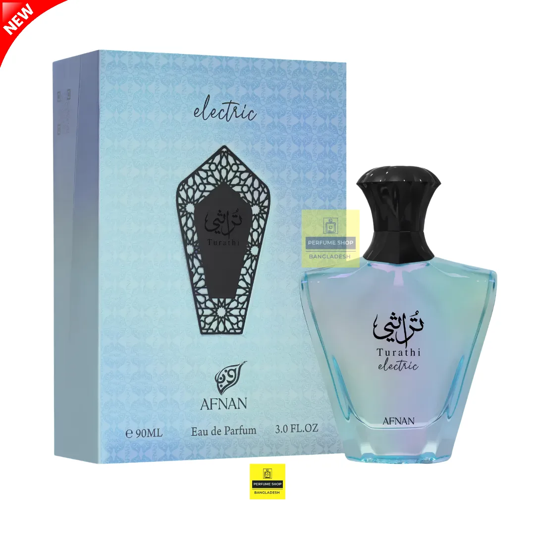 Afnan Turathi Electric 90ml EDP | Perfume Shop Bangladesh