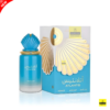 Asdaaf Atlantis Blue EDP 100ml | Perfume Shop Bangladesh