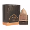 Riiffs Nusuk Al Mukhtalif Signature Extrait De Parfum for Men 100ml