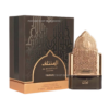 Riiffs Nusuk Al Mukhtalif Signature Extrait De Parfum for Men 100ml