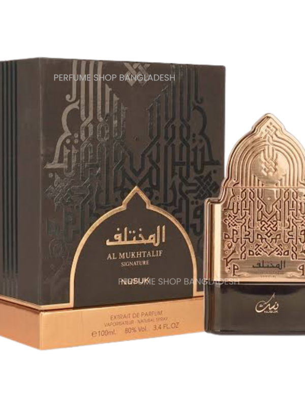 Riiffs Nusuk Al Mukhtalif Signature Extrait De Parfum for Men 100ml