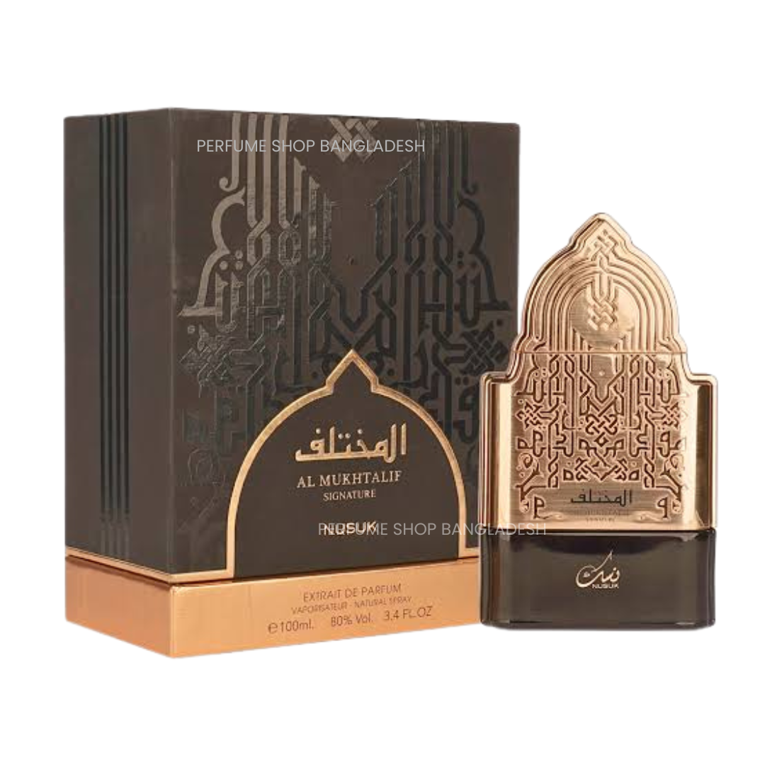 Riiffs Nusuk Al Mukhtalif Signature Extrait De Parfum for Men 100ml