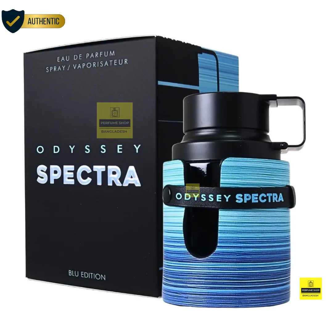 Armaf Odyssey Spectra Blu Edition 100ml EDP