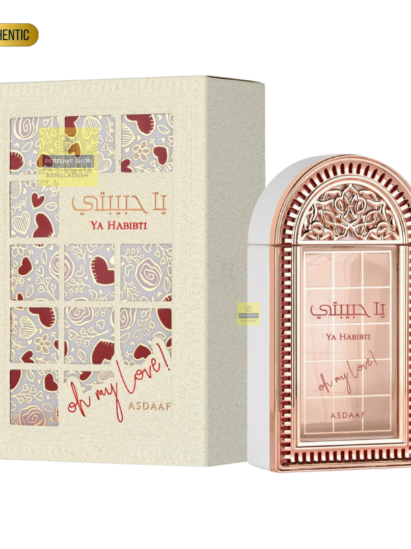 Asdaaf Ya Habibti - 100ml EDP For Women| Inspired by - Lancôme Idôle DNA