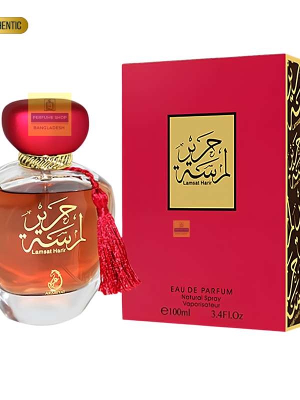 Arabiyat Lamsat Harir For Women EDP 100ml